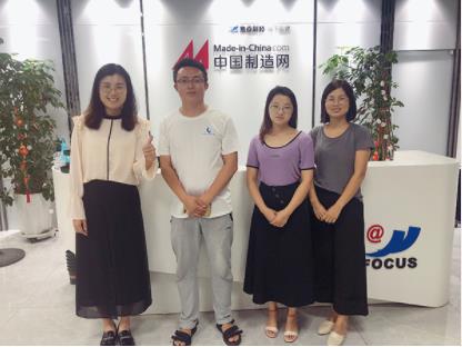 Shandong Hightop Group wurde eingeladen, den Hauptsitz von Made In China zu besuchen