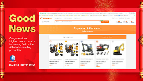 Herzlichen Glückwunsch zum Hightop Minibagger zum ersten Platz auf der Bestseller-Produktliste von Alibaba