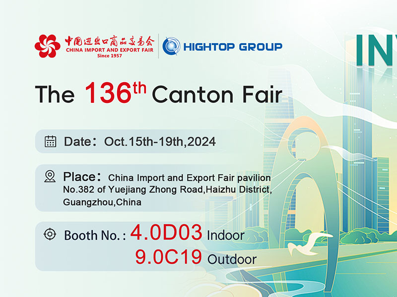 Shandong Hightop Group glänzt auf der 136. Kanton-Messe