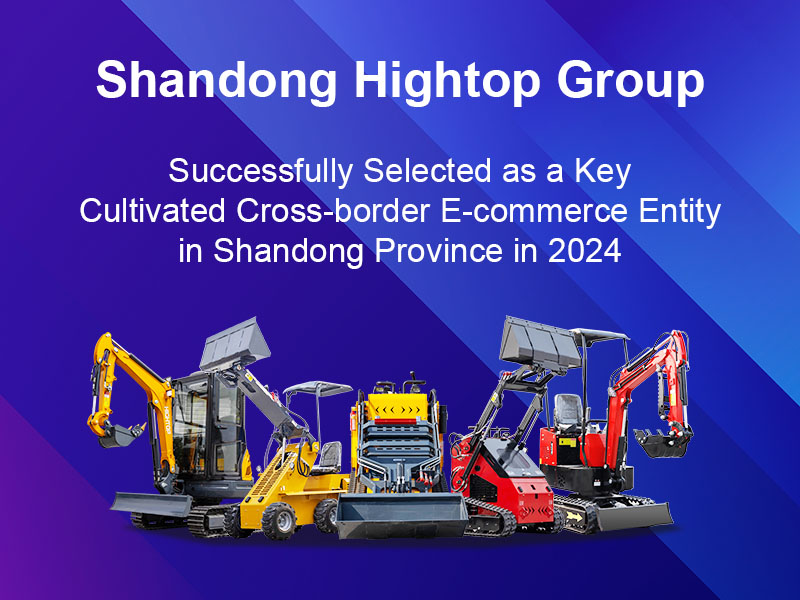 Shandong Hightop Group erfolgreich als Schlüsselunternehmen für grenzüberschreitenden E-Commerce in der Provinz Shandong im Jahr 2024 ausgewählt 