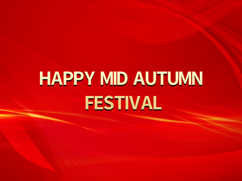 Die Hightop Group wünscht Ihnen ein frohes Mid-Autumn Festival!