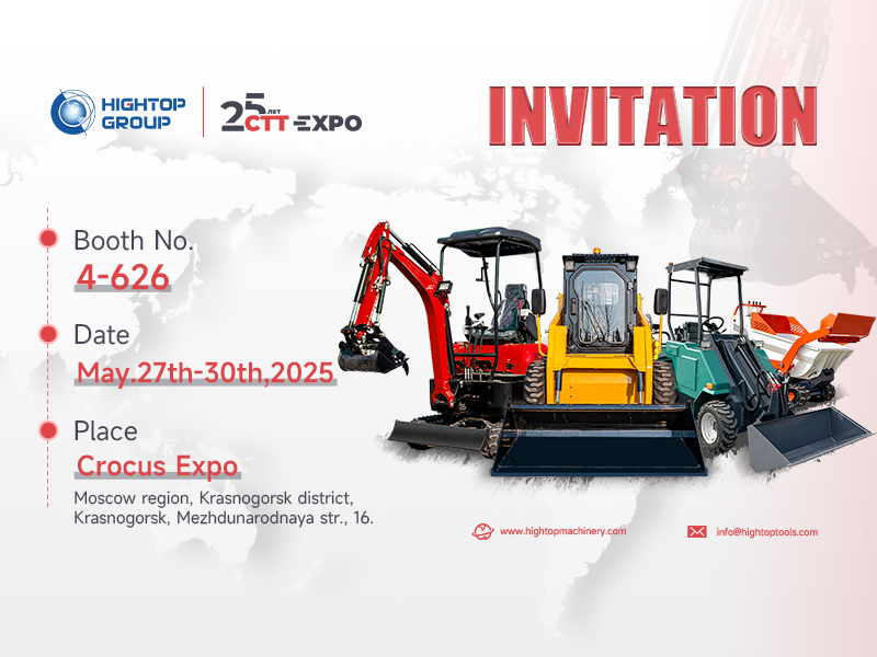 Die Eröffnung der CTT Expo 2025 rückt näher! Die Hightop Group wartet in Moskau auf globale Partner