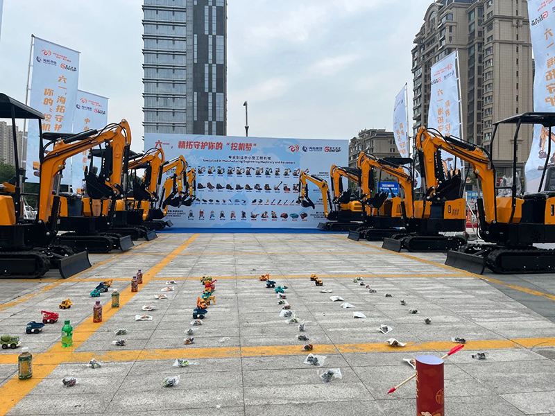 Die Shandong Hightop Group hat innovativ und integriert eine 
