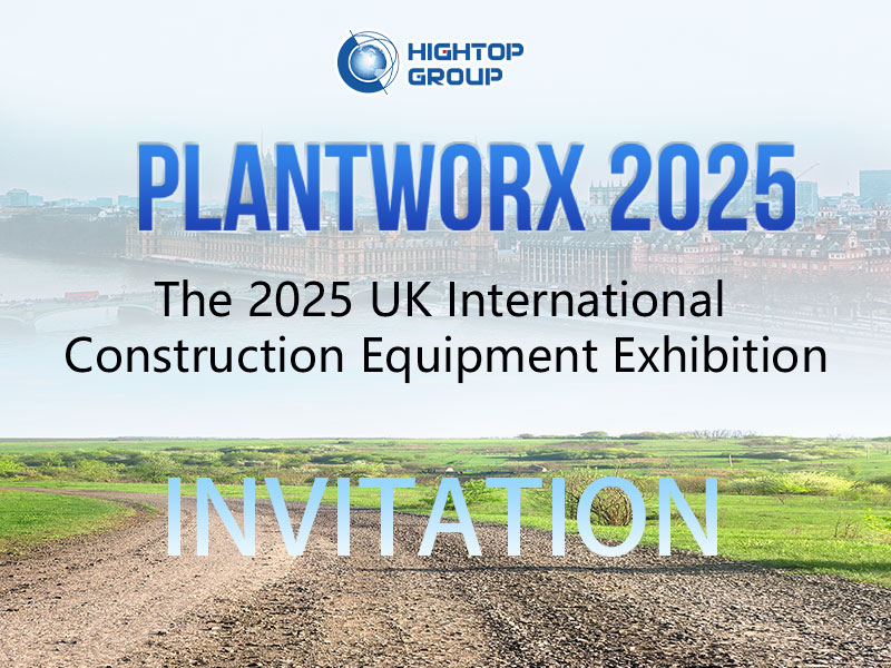 Hightop lädt Sie ein, sich auf der UK|Plantworx September-Messe zu treffen – wir sehen uns dort!